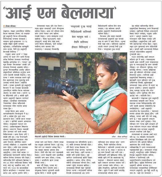 26238946_2009801192569361_3724733671531882465_n